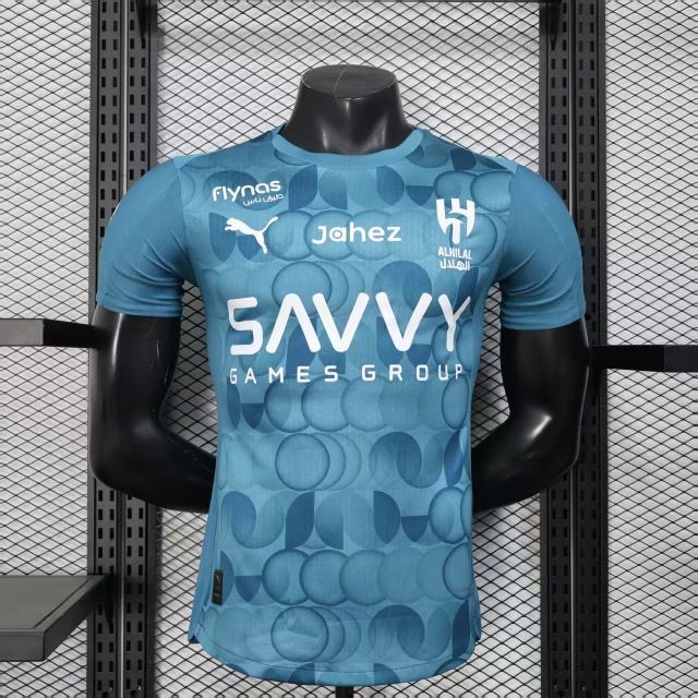 2025/26 Al Hilal Saudi Third Away Jersey Player Version