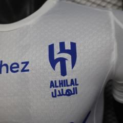 2025/26 Al Hilal Saudi Away Jersey Player Version