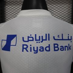 2025/26 Al Hilal Saudi Away Jersey Player Version