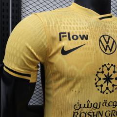 2025/26 Al-Ittihad Third Away Jersey Player Version 