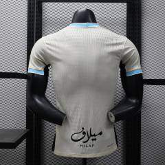 2025/26 Al-Ittihad Away Jersey Player Version 