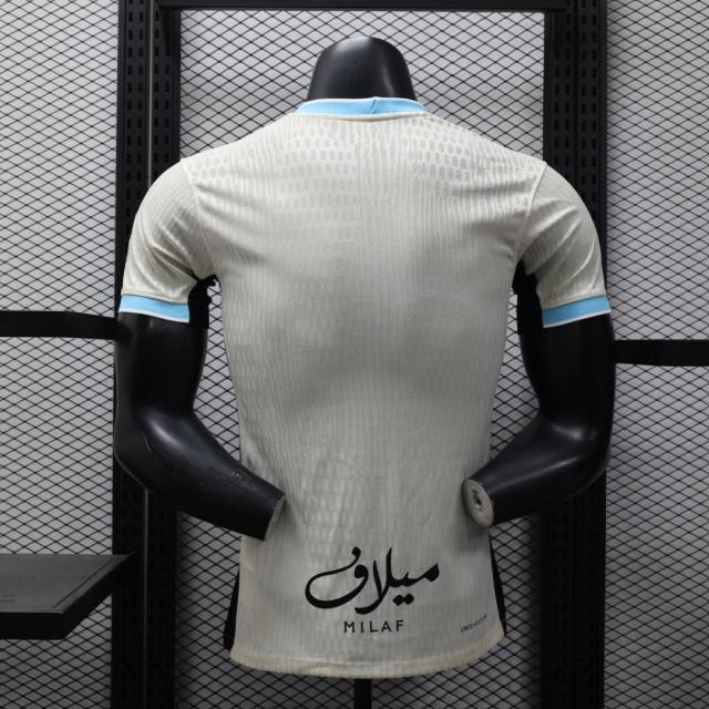 2025/26 Al-Ittihad Away Jersey Player Version 