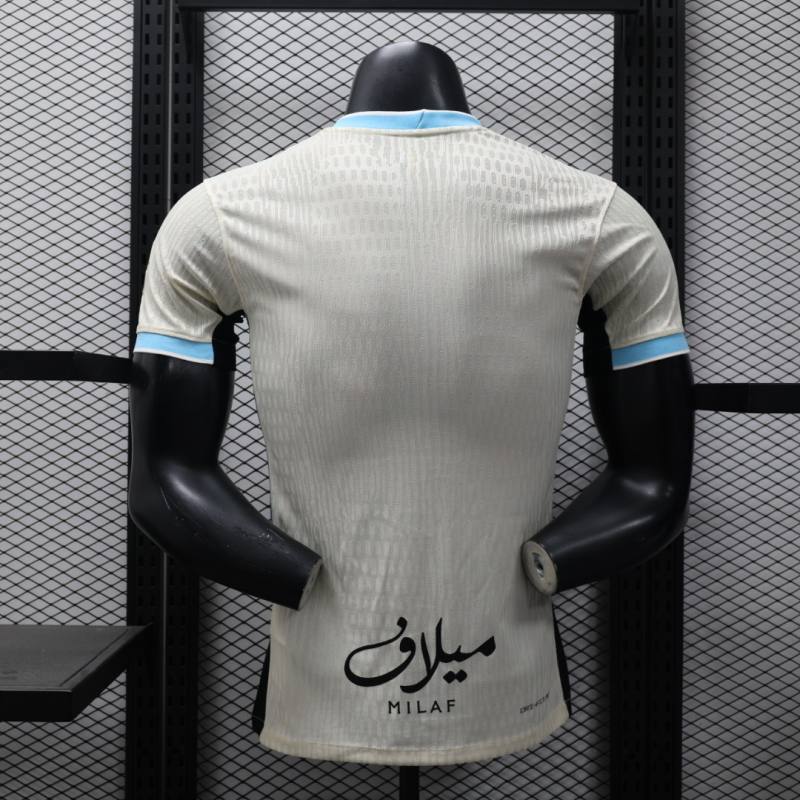 2025/26 Al-Ittihad Away Jersey Player Version 