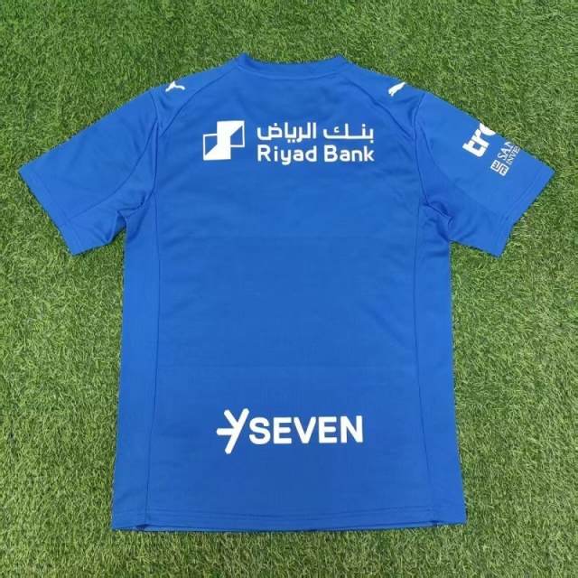 2025/26 Al Hilal Saudi Home Jersey 