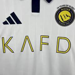 2025/26 Al Nassr Third Away Jersey