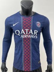 2025/26 PSG Home Jersey Player Version Long Sleeve