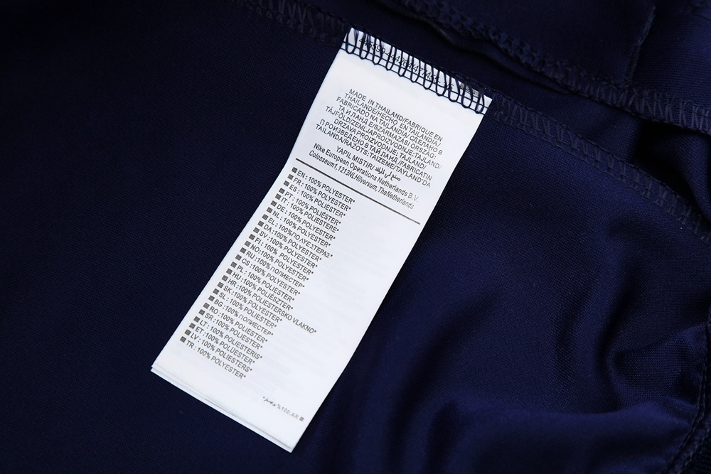 2025/26 Tottenham Hotspur Training Jacket Set