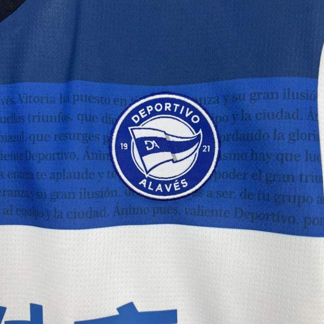 2025/26 Deportivo Alaves Away Jersey