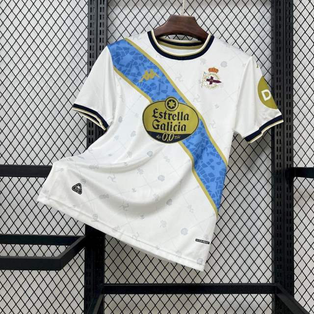 2025/26 Deportivo de La Coruña Third Away Jersey