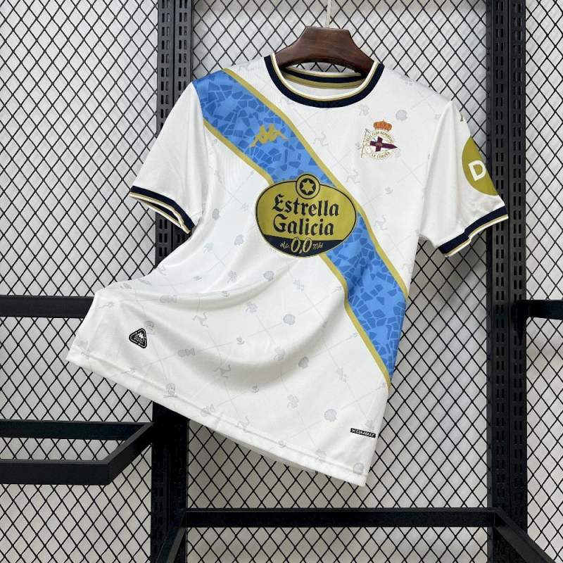 2025/26 Deportivo de La Coruña Third Away Jersey