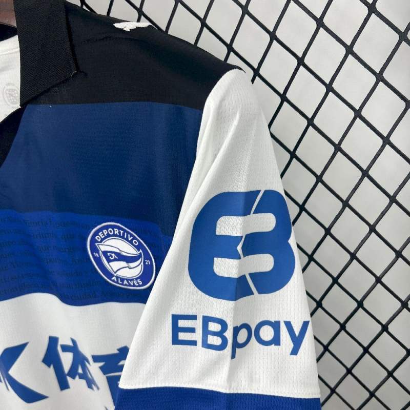 2025/26 Deportivo Alaves Away Jersey