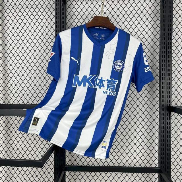 2025/26 Deportivo Alaves Home Jersey
