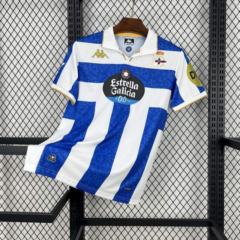 2025/26 Deportivo de La Coruña Home Jersey