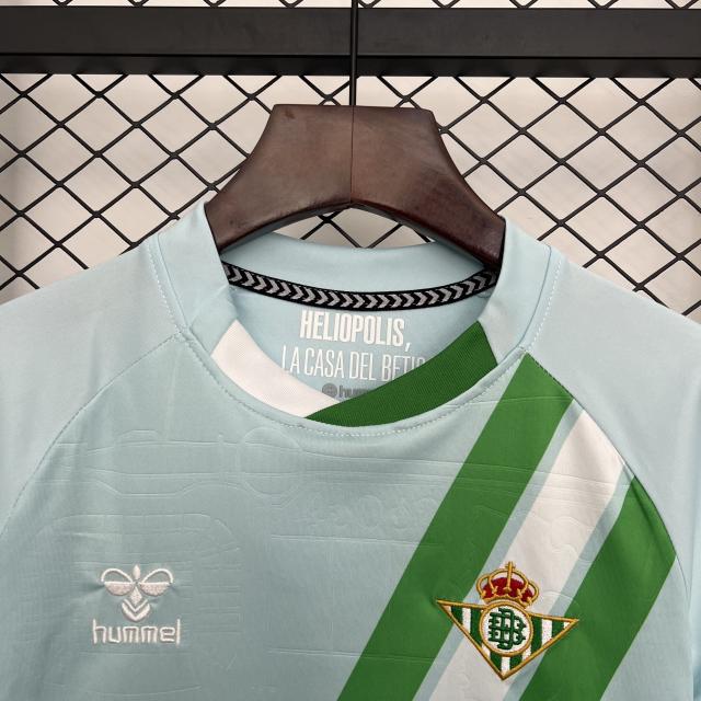 2025/26 Real Betis Away Kids Jersey