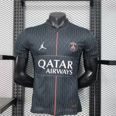 2025/26 PSG Fourth Away Jersey Player Version