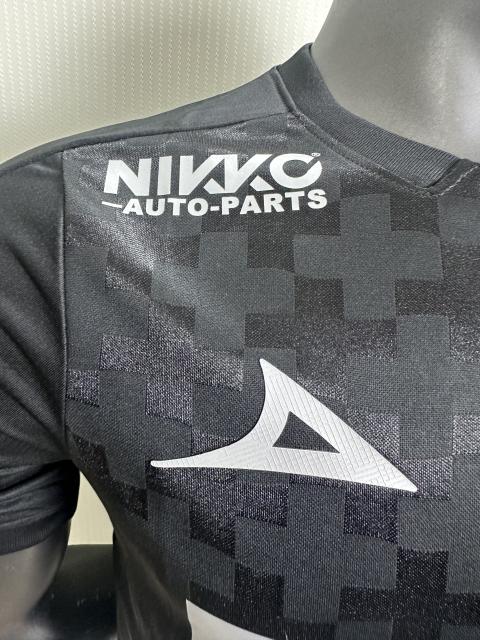 2025/26 Cruz Azul Third Away Jersey Player Version 