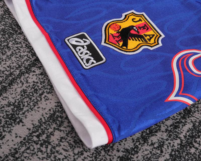 1998 World Cup Japan Away Retro Kids Jersey