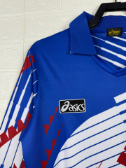 1994 World Cup Japan Home Retro Jersey Long Sleeve