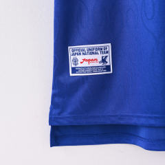 1998 World Cup Japan Home Retro Jersey