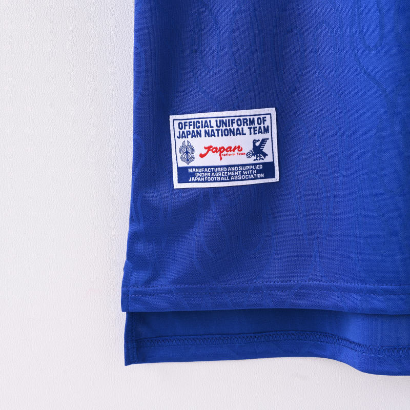 1998 World Cup Japan Home Retro Jersey