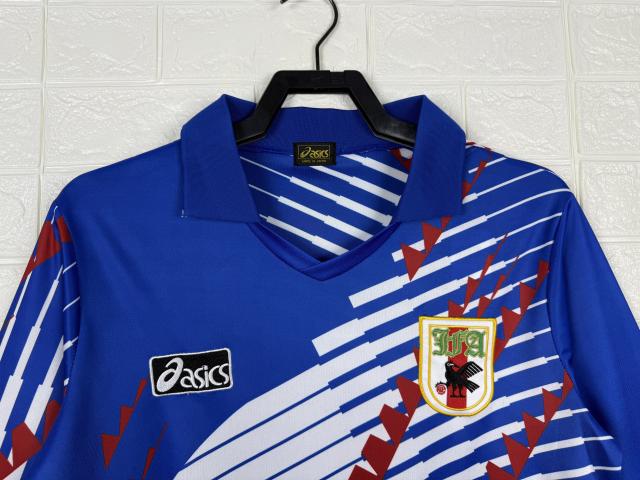 1994 World Cup Japan Home Retro Jersey Long Sleeve