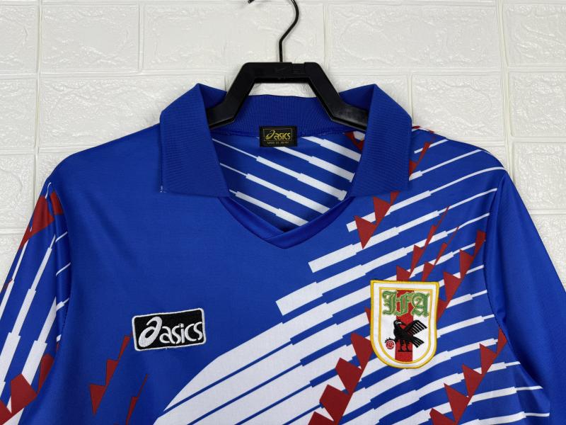 1994 World Cup Japan Home Retro Jersey Long Sleeve