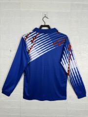 1994 World Cup Japan Home Retro Jersey Long Sleeve