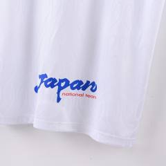 1998 World Cup Japan Away Retro Jersey