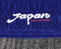 1998 World Cup Japan Home Retro Kids Jersey