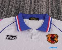 1998 World Cup Japan Away Retro Kids Jersey