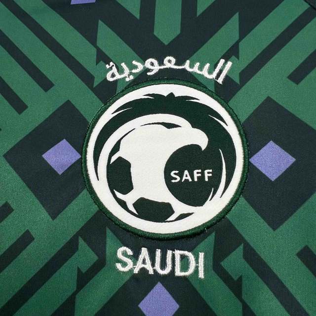 2026 World Cup Saudi Arabia Home Jersey 