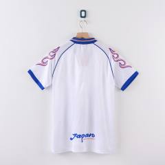 1998 World Cup Japan Away Retro Jersey