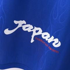 1998 World Cup Japan Home Retro Jersey