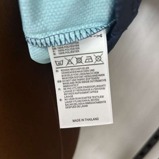 2026 World Cup Germany Away Women's Jersey 