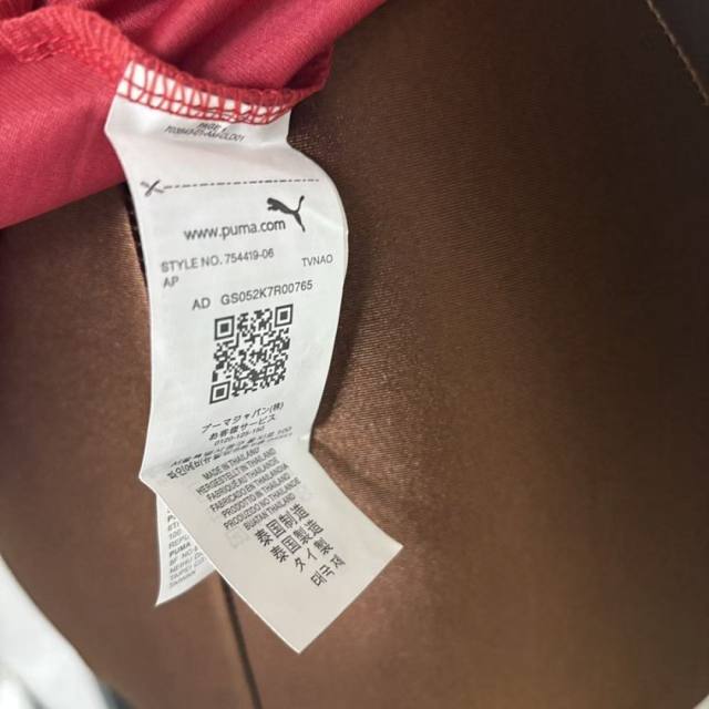 2026 World Cup Portugal Home Woman Jersey 