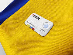 2003/05 Colombia Home Retro Jersey 