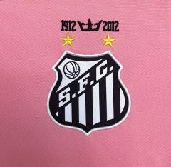 2012/13 Santos FC Away Pink Retro Jersey