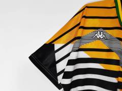 1994 World Cup South Africa Home Retro Jersey 