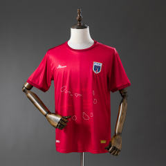 2026 World Cup Cabo Verde Third Away Jersey 
