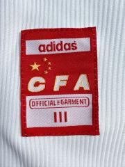 1998 World Cup China Home Retro Jersey 