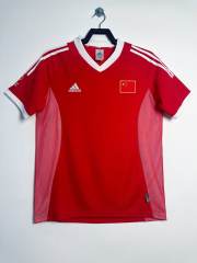 2002 World Cup China Away Retro Jersey 