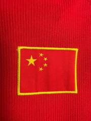 2002 World Cup China Away Retro Jersey 