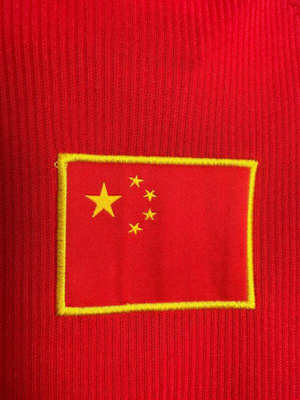 2002 World Cup China Away Retro Jersey 