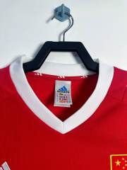 2002 World Cup China Away Retro Jersey 