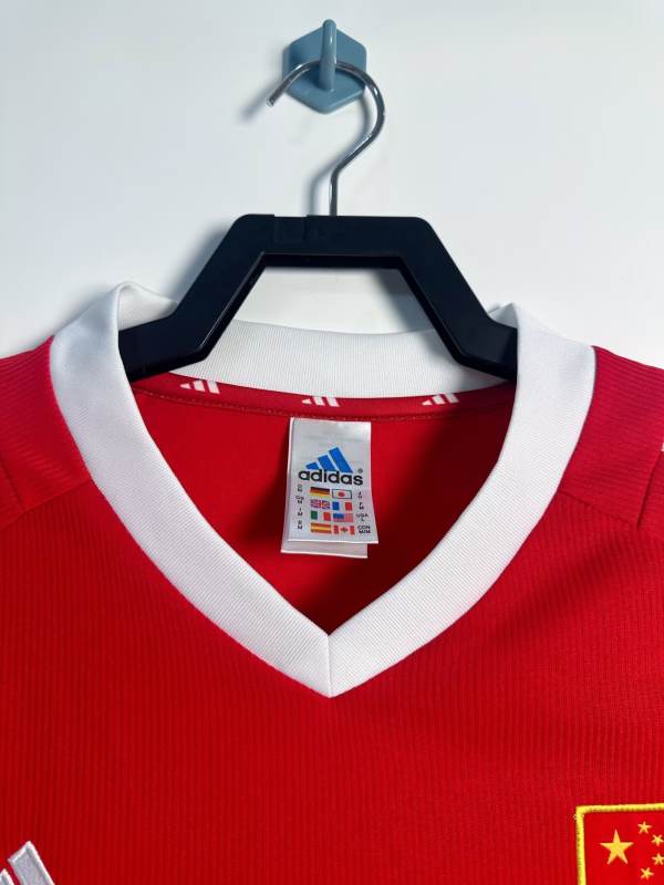 2002 World Cup China Away Retro Jersey 