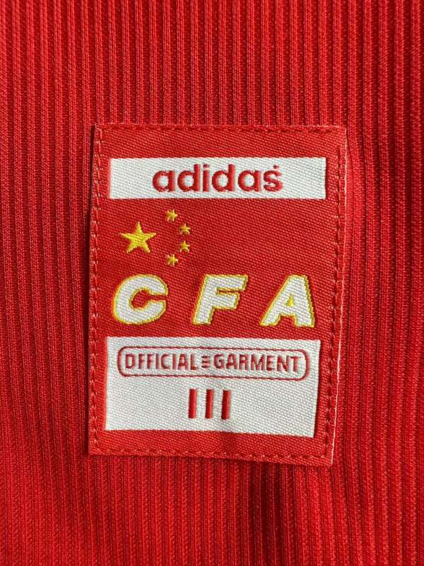 1998 World Cup China Away Retro Jersey 