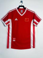 1998 World Cup China Away Retro Jersey 