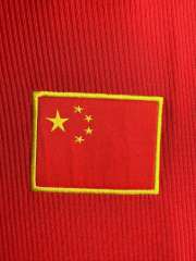 1998 World Cup China Away Retro Jersey 