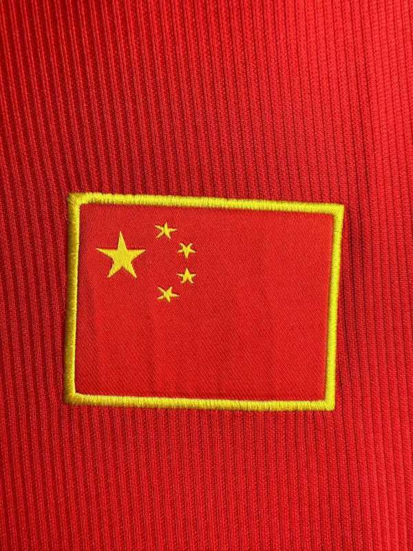 1998 World Cup China Away Retro Jersey 