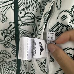 2026 Mexico Reversible Winbreaker 